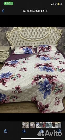 Подушка-позиционер