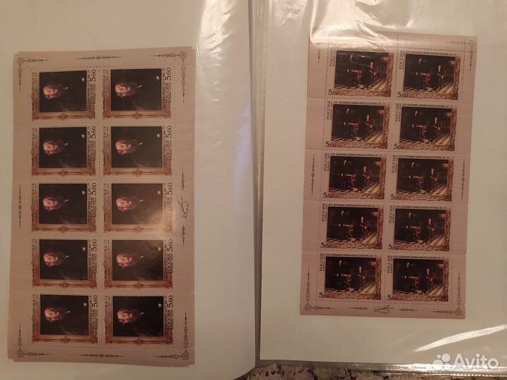 Почтовые марки РФ и США по номиналу и ниже