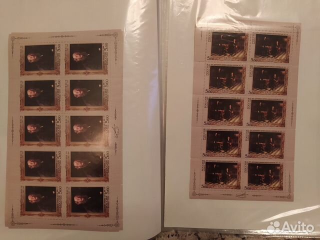 Почтовые марки РФ и США по номиналу и ниже