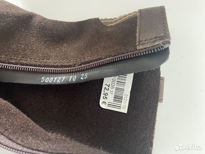 Сапожки superfit