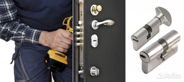 Вскрытие машин/ Вскрытие дверей 24/7 любой район