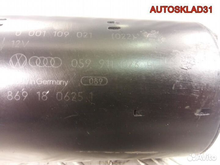 Стартер Audi A6 C5 2.5 AKN 059911023H