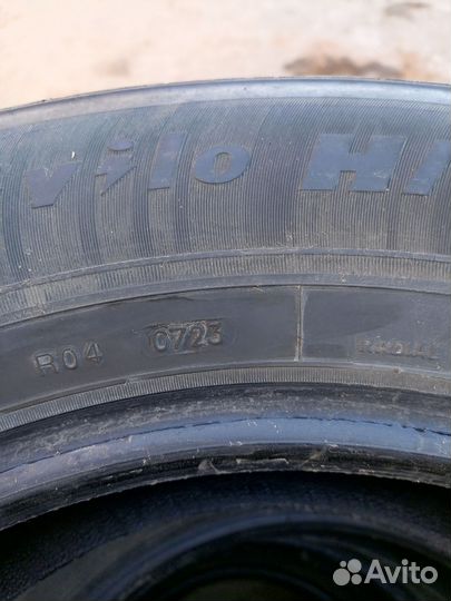 Tracmax X-Privilo H/T 265/60 R18