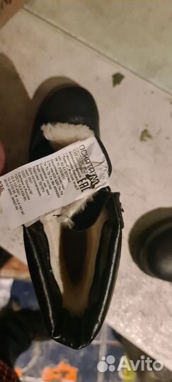 Берцы утепленные