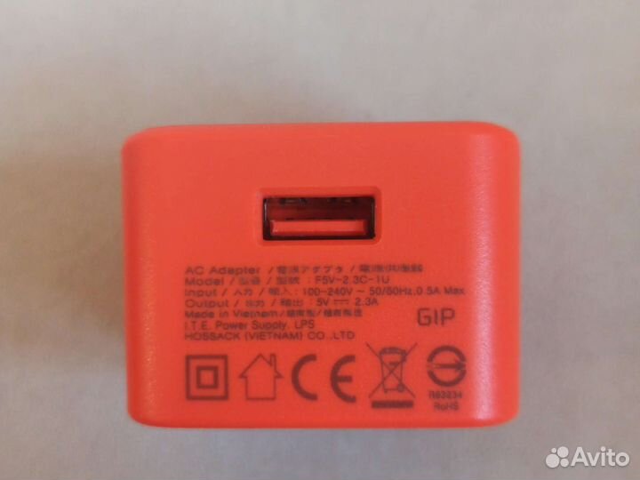 Зарядное устройство JBL 2.3 A оригинал