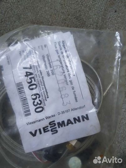 Датчик отходящих газов