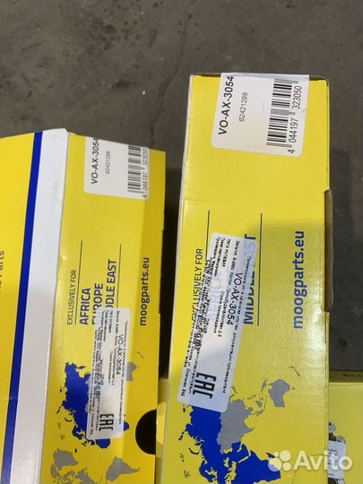 Рулевые тяги и наконечники volkswagen touareg gp