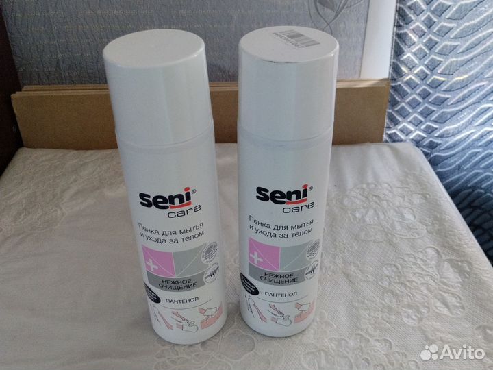 Средства для ухода за лежачими