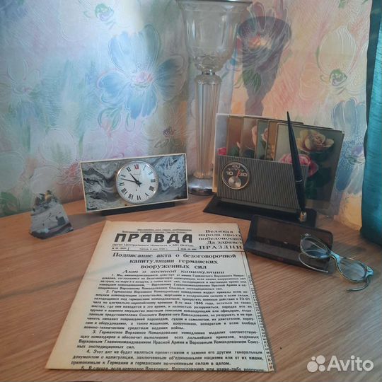 Винтаж СССР