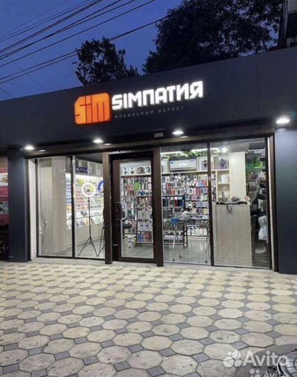 3D ручка