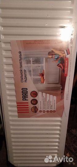 Радиатор отопления Прадо Prado