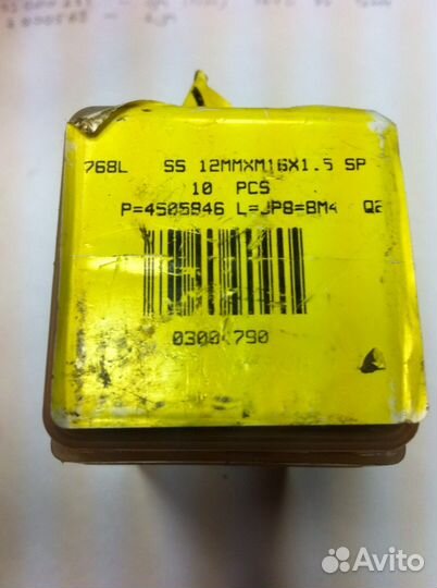 Комплектующие HAM-LET