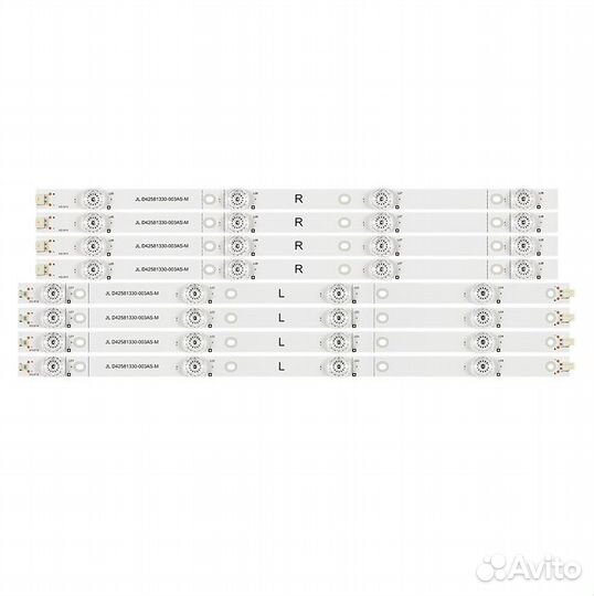 Подсветка для TV JL.D42581330-003AS-M