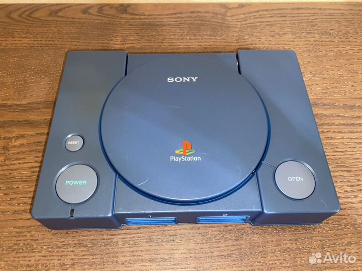 Playstation 1 debugging best sale station