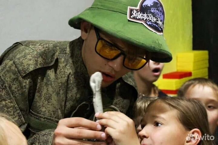 Квест на Дом