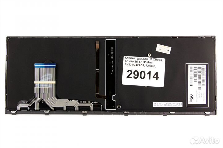 Клавиатура для HP ZBook Studio 15 17 G3 p/n: PK13