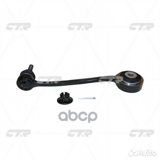 CQ0134R рычаг передний верхний правый замена C