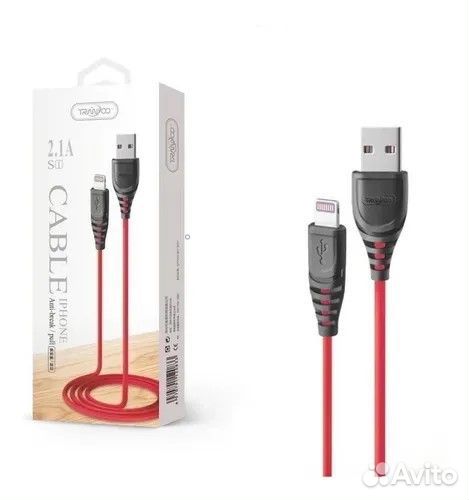 Кабель для iPhone Lighting Tranyoo S1 2.4 A