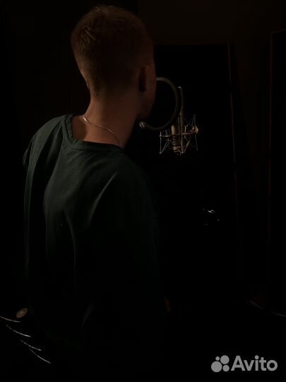 Написание песени 