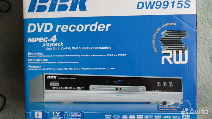 BBK DVD-recorder mpeg-4