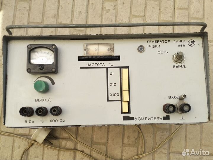 Генератор низкой частоты гнчш -84 г