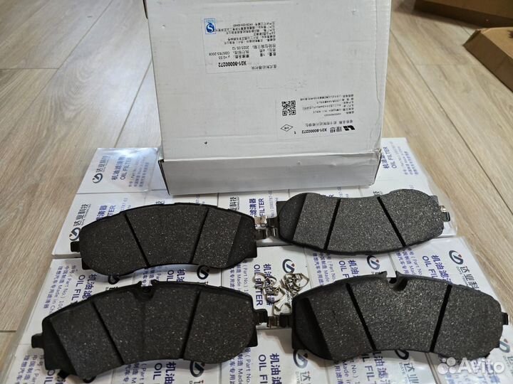 Оригинальные колодки Li -7 : LI -8 : Li -9