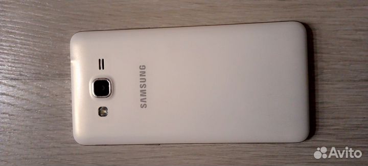 Samsung galaxy grand prime