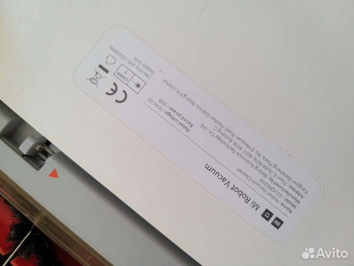 Робот-пылесос Mi robot vacuum cleaner sdjqr02rr