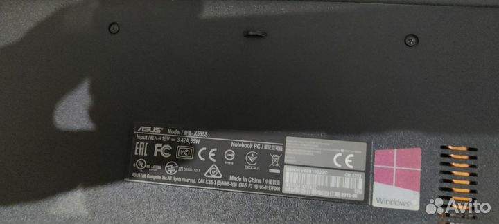 Ноутбук asus x555s 8gb ssd 240 gb +HDD 500gb