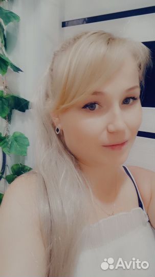 Любая работа, подработка