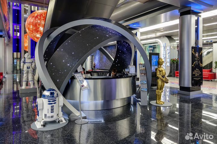 Аквапарк Галактика Газпром Экскурсия ежедневно