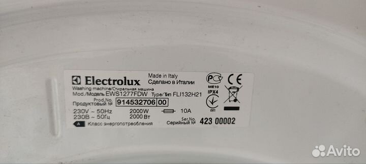 Запчасти для стиральной машины Электролюкс