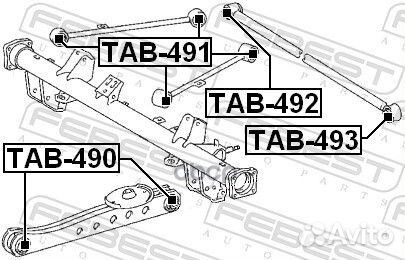 Сайлентблок TAB-493