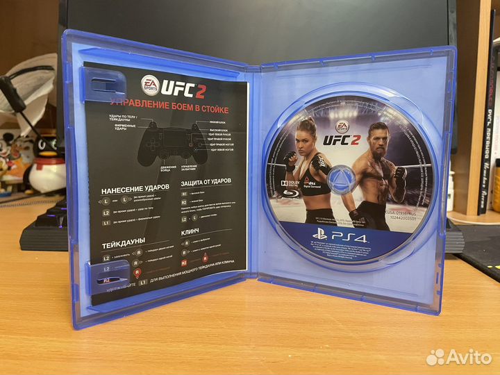 Ufc 2 ps4