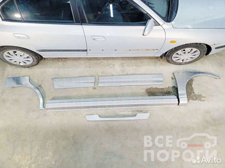 Хендай Элантра III (XD2) заводские ремкомплекты