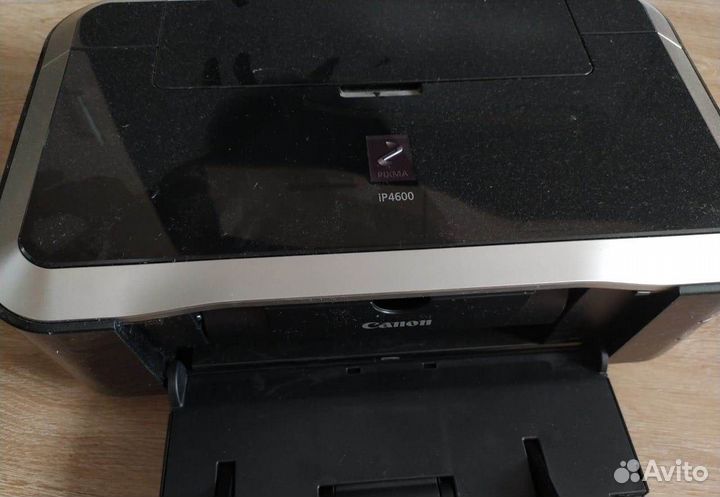 Canon pixma ip4600