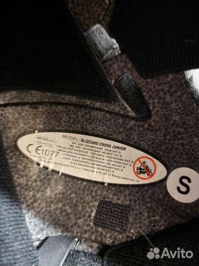 Шлем горнолыжный детский blizards размерS 46-53cm