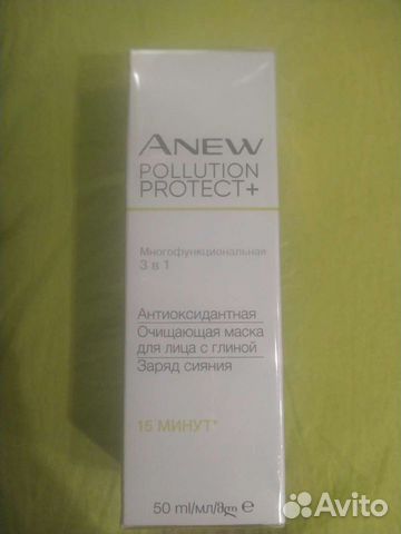 Шампунь Эйвон, Ив роше, Фаберлик