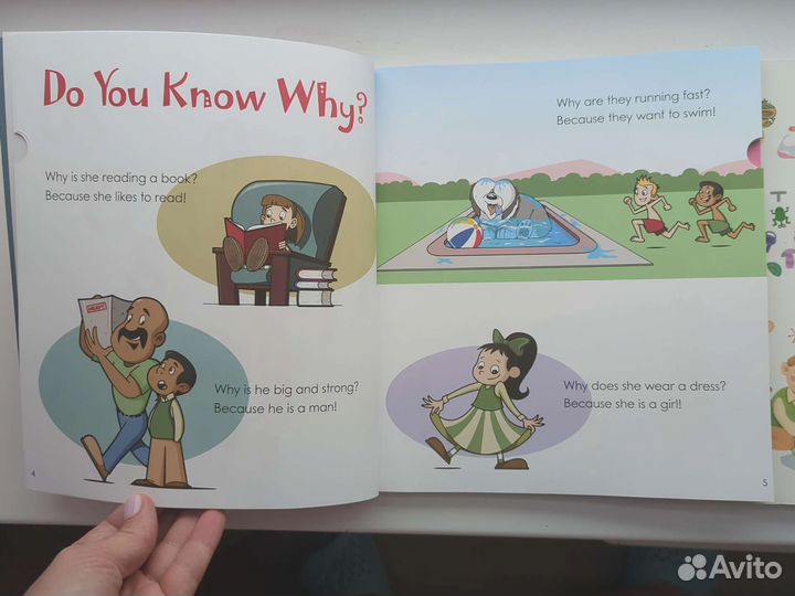 Учебники Grapeseed 7,8