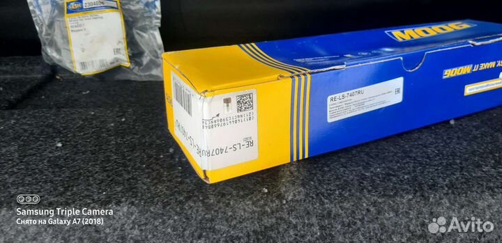 Стойки стабилизатора