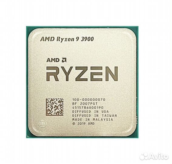 AMD Ryzen 9 3900