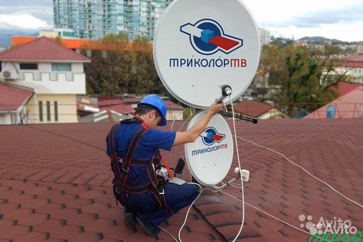 Установка и настройка триколор