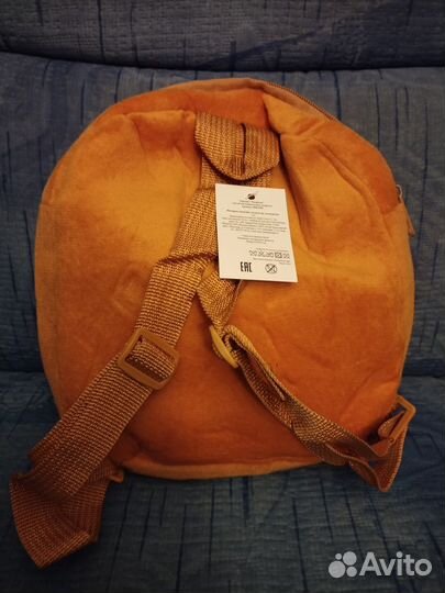 Рюкзак детский Новый