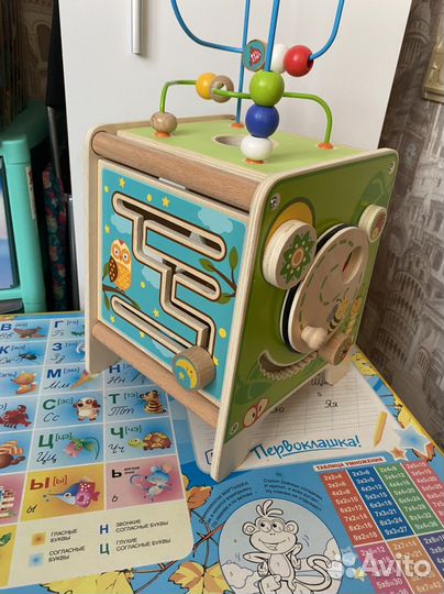 Развивающий бизиборд