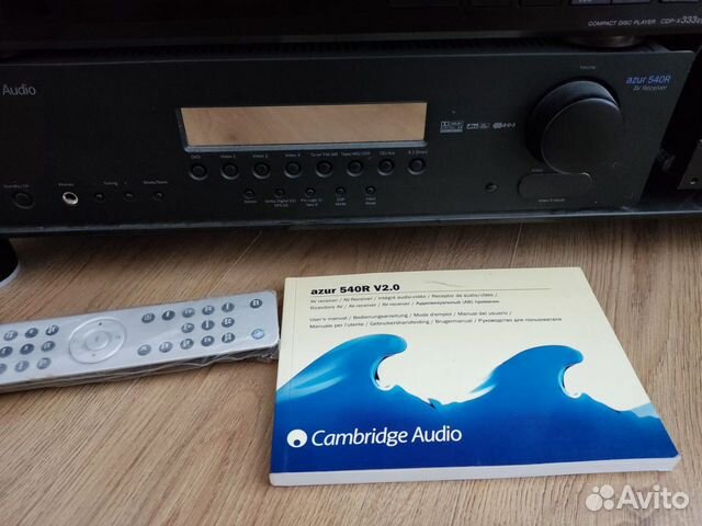 Cambridge audio azur 540