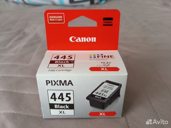 Картридж для струйного принтера Canon PG-445XL