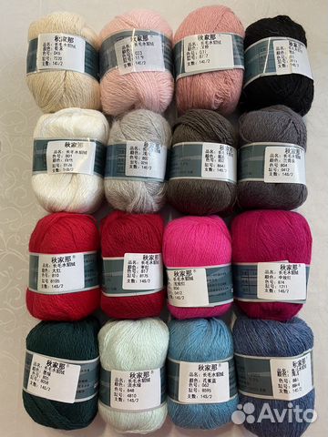 Пряжа для вязания пух норки