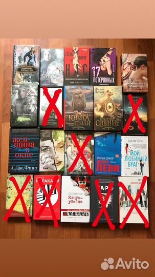 Много новых книг, внутри больше