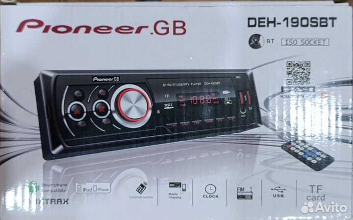 Магнитола с блютуз