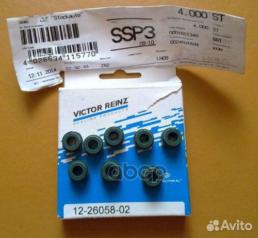Комплект сальников клапанов 122605802 victor reinz